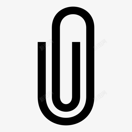 夹子纸张回形针图标svg_新图网 https://ixintu.com 回形针 夹子 纸张 象形文字第一卷