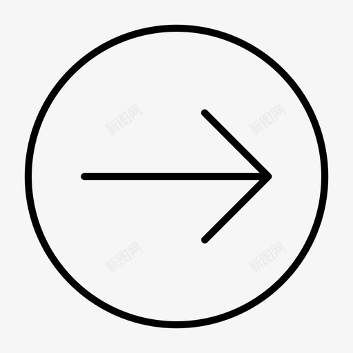 右方向下一个圆下一个方向图标svg_新图网 https://ixintu.com 下一个圆 下一个方向 右方向