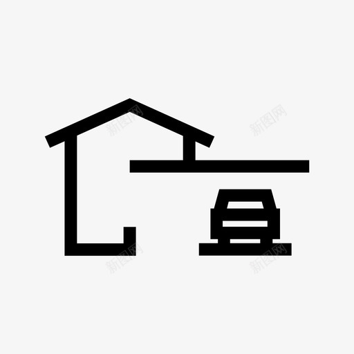 房子和汽车建筑业主图标svg_新图网 https://ixintu.com 业主 住房 建筑 房地产 房子和汽车 最小的房子