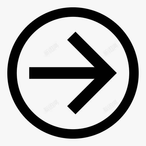 下一个圆继续东图标svg_新图网 https://ixintu.com 下一个圆 东 右 向前 箭头和方向 继续 重做