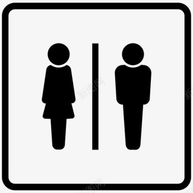 浴室性别卫生间图标图标