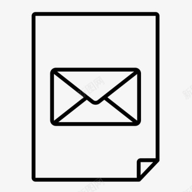 文档未读邮件关闭电子邮件图标图标