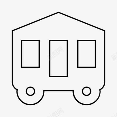 移动房屋房屋小屋图标图标