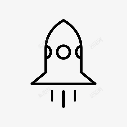 火箭发射飞船启动图标svg_新图网 https://ixintu.com 启动 火箭发射 飞船