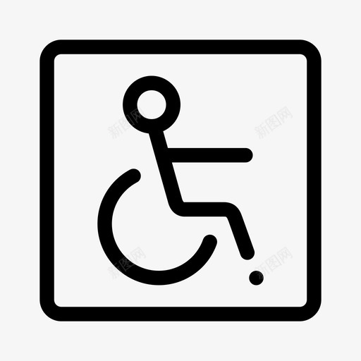残疾人残疾标志支持服务图标svg_新图网 https://ixintu.com 支持服务 残疾人 残疾标志 轮椅