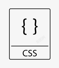 样式表css文件样式表文件图标高清图片
