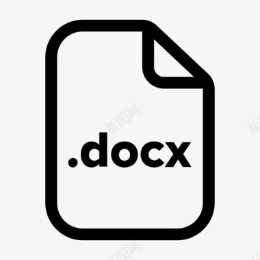 docx文件文档扩展名图标图标