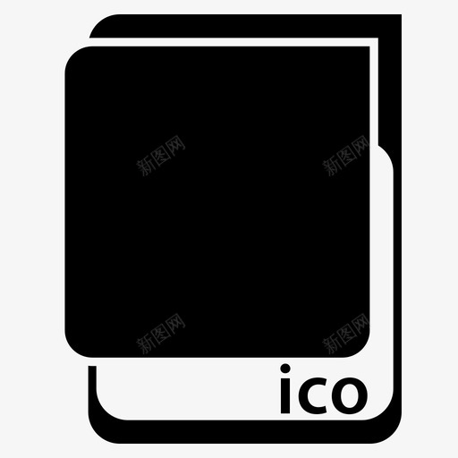 保存ico文件图标svg_新图网 https://ixintu.com 保存ico 图片 扩展名 文件