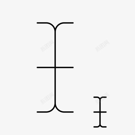 下标文字文字处理四机图标svg_新图网 https://ixintu.com 下标文字 文字处理四机