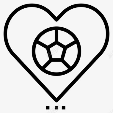 球迷俱乐部足球爱情图标图标