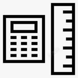 数字滚动条计算会计数学图标高清图片