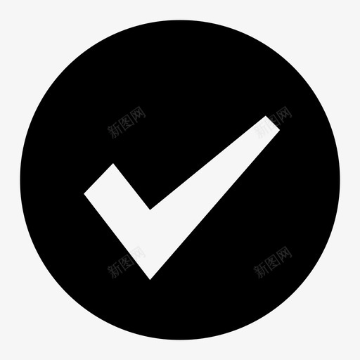 checkmark-circle18svg_新图网 https://ixintu.com checkmark-circle18