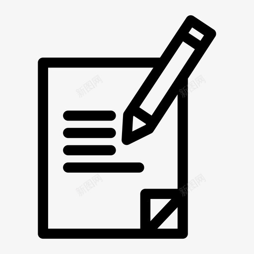 写清单绘图图标svg_新图网 https://ixintu.com 写清单 文件 纸张 绘图 设计 铅笔