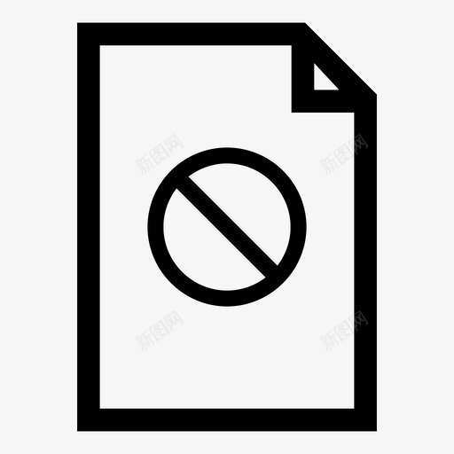 受限模板危险禁止图标svg_新图网 https://ixintu.com 危险 受限模板 模板动作 禁止