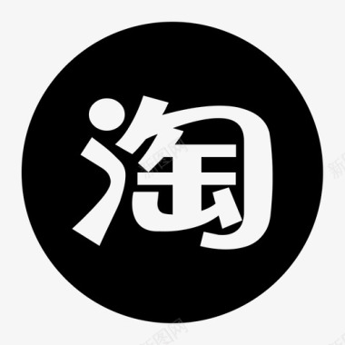 淘金币图标