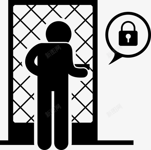 人锁门入口挂锁图标svg_新图网 https://ixintu.com 人锁门 入口 安全 挂锁