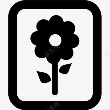 花籽花园图标图标