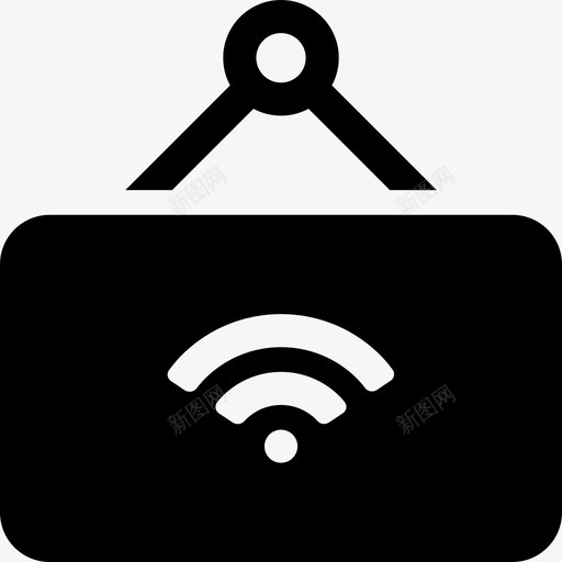 标牌连接悬挂图标svg_新图网 https://ixintu.com wifi 互联网 信号 办公文件填写 悬挂 标牌 连接