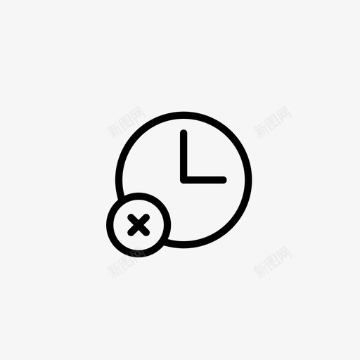 删除时间时钟添加删除时间图标svg_新图网 https://ixintu.com 删除时间 时钟 添加删除时间