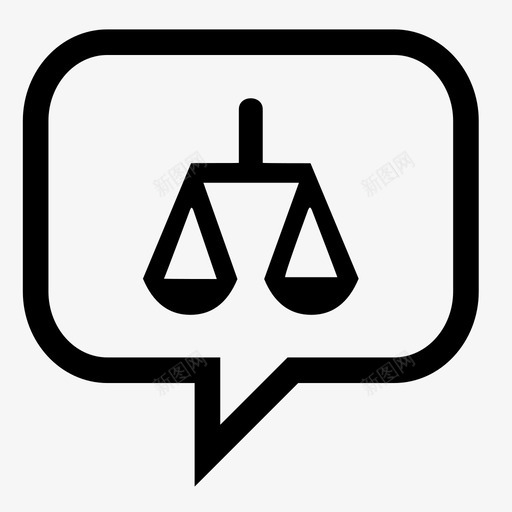 正义聊天泡泡法律图标svg_新图网 https://ixintu.com 正义聊天 法律 泡泡 聊天 说话