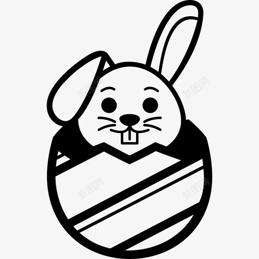 孵化兔子条纹复活节鸡蛋图标svg_新图网 https://ixintu.com 兔子 复活节 孵化兔子条纹 鸡蛋