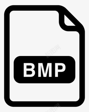 文件bmp类别文件文件扩展名图标图标