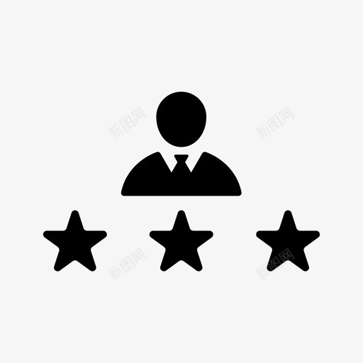 客户满意优秀评分星级图标svg_新图网 https://ixintu.com 优秀 商务字形第01卷 客户满意 满意 评分星级