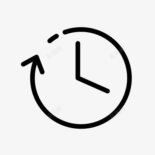 时钟预约时间顺时针图标svg_新图网 https://ixintu.com 时钟 时间重新加载 顺时针 预约时间
