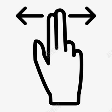 两个手指水平滚动手势图标图标