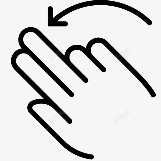 向左旋转控制手势图标svg_新图网 https://ixintu.com 向左旋转 手 手势 手势轮廓 控制