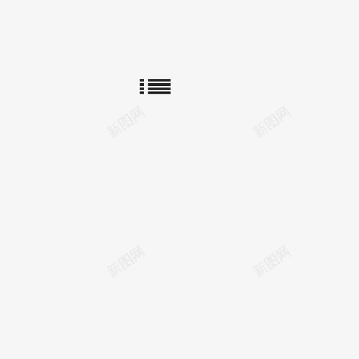 menu_icon1svg_新图网 https://ixintu.com menu_icon1