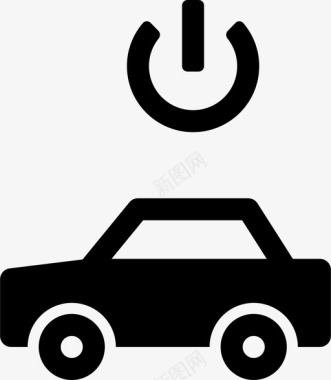 汽车电力备用图标图标