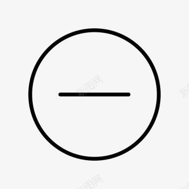 圆圈减号关闭拒绝图标图标