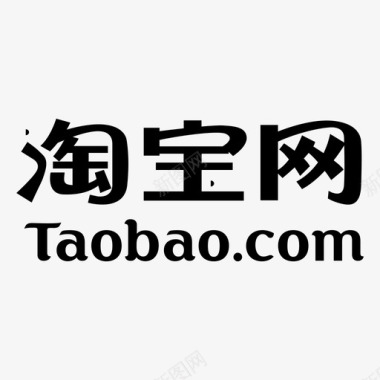 问卷_taobao_logo-01图标