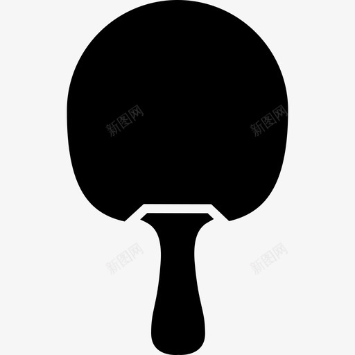乒乓球拍游戏乒乓球图标svg_新图网 https://ixintu.com 乒乓球 乒乓球拍 游戏 运动