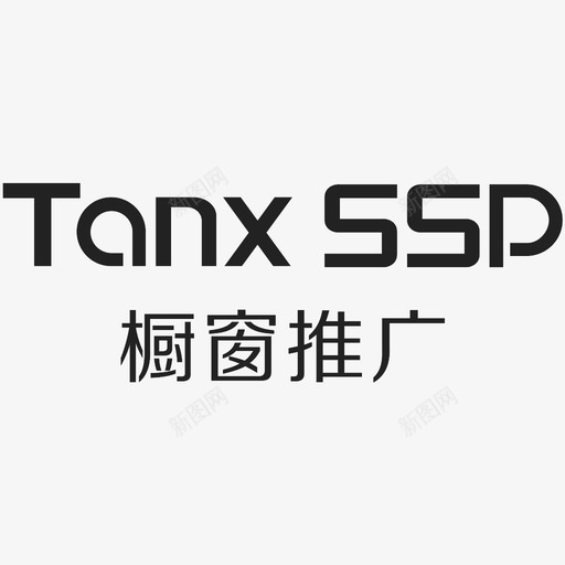 tanxssp橱窗推广2svg_新图网 https://ixintu.com tanxssp橱窗推广2