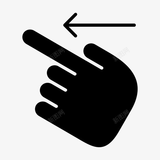 刷左手手指手势图标svg_新图网 https://ixintu.com 刷左手 手势 手指