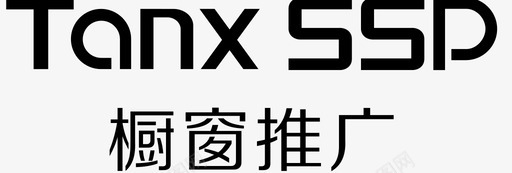 tanxssp橱窗推广1svg_新图网 https://ixintu.com tanxssp橱窗推广1