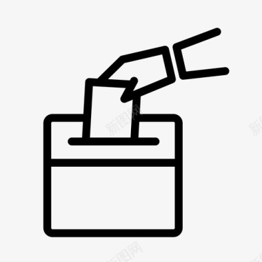 投票箱选择权利图标图标