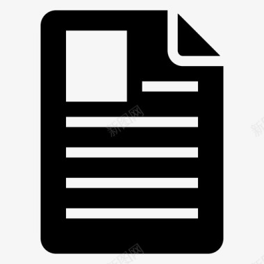 简历文件文件文件记录图标图标