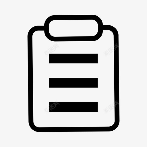 剪贴板列表纸张图标svg_新图网 https://ixintu.com 任务 优点 列表 剪贴板 待办事项 纸张