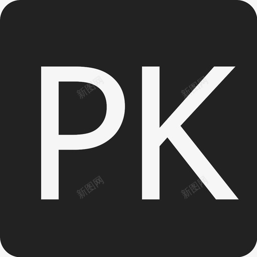 PKsvg_新图网 https://ixintu.com PK