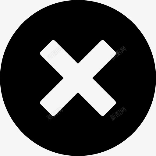 错-svg_新图网 https://ixintu.com 错- iconfont-cuo-