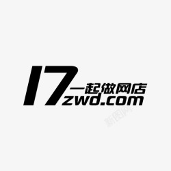 17logo17logo高清图片