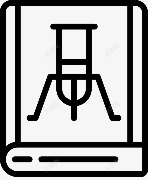 化学书实验室研究图标svg_新图网 https://ixintu.com 化学书 实验室 研究 科学 科学2大纲