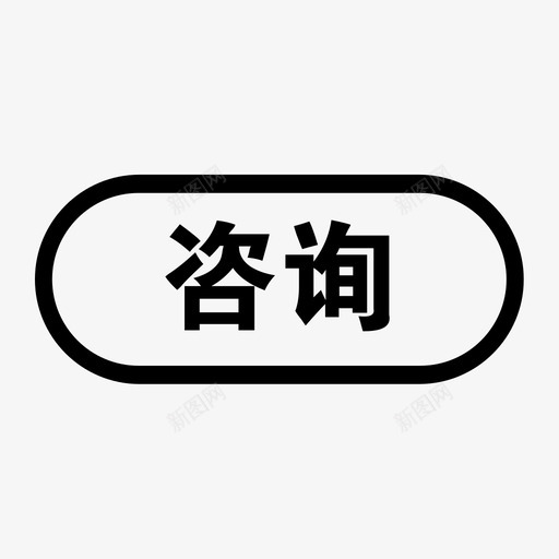 zxsvg_新图网 https://ixintu.com zx