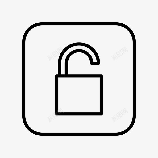 解锁安全用户界面图标svg_新图网 https://ixintu.com 安全 用户界面 解锁