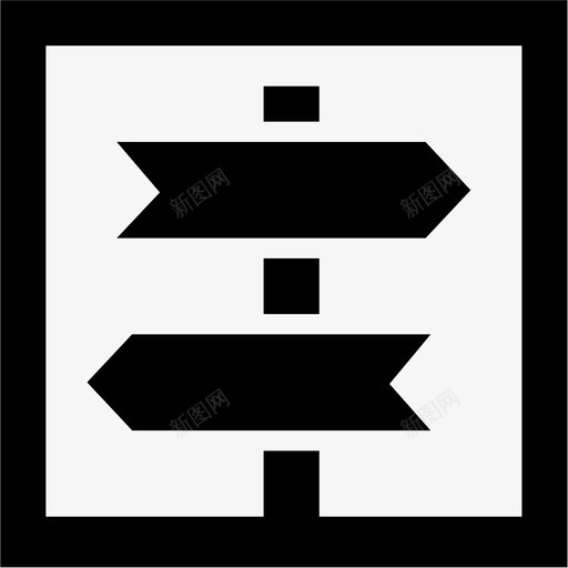 非公路标志svg_新图网 https://ixintu.com 非公路标志 icon_lz_2
