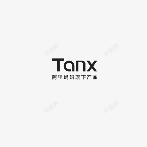 tanx字体svg_新图网 https://ixintu.com tanx字体