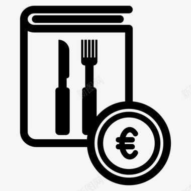 食谱书价格烹饪书欧元图标图标